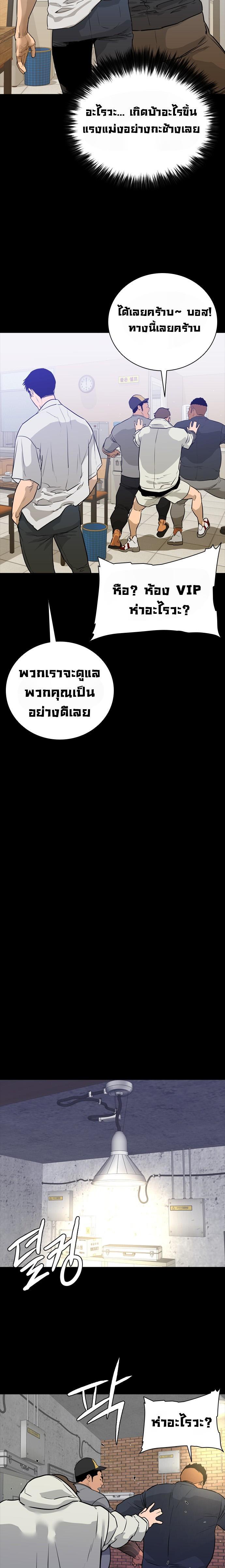 Manga-lc-com อ่านมังงะ อ่านการ์ตูน ออนไลน์ ฟรี VS (Hankeunbit) ตอนที่ 1 2 3 4 5 6 7 8 9 10 11 12 13 14 ฟรี ไม่มีโฆษณา Manga-lc - อ่าน มังงะ อ่าน การ์ตูน ออนไลน์ อ่านมังงะ ฟรี