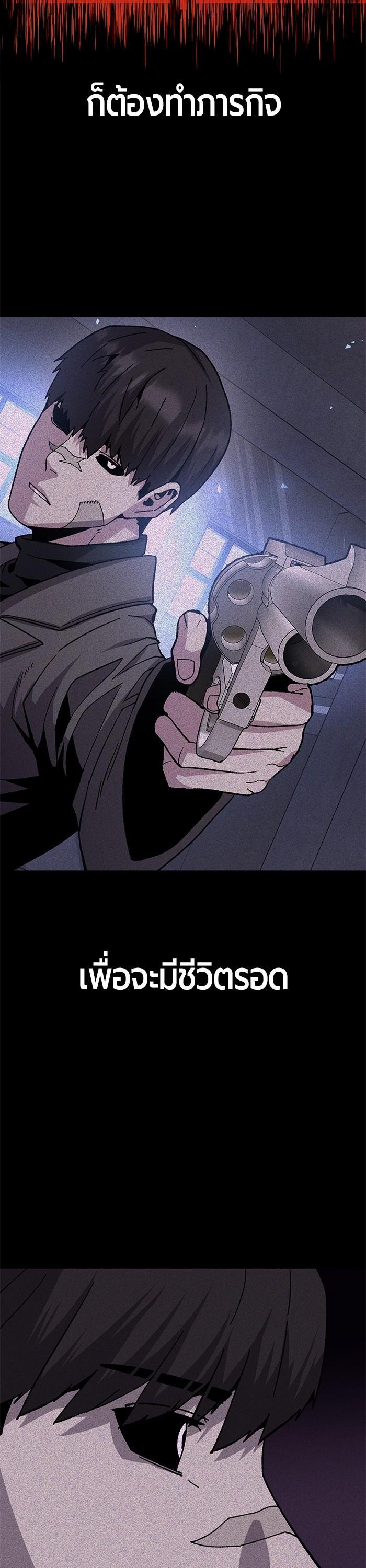 Manga-lc-com อ่านมังงะ อ่านการ์ตูน ออนไลน์ ฟรี Hand over the Money! ตอนที่ 1 2 3 4 5 6 7 8 9 10 11 12 13 14 ฟรี ไม่มีโฆษณา Manga-lc - อ่าน มังงะ อ่าน การ์ตูน ออนไลน์ อ่านมังงะ ฟรี