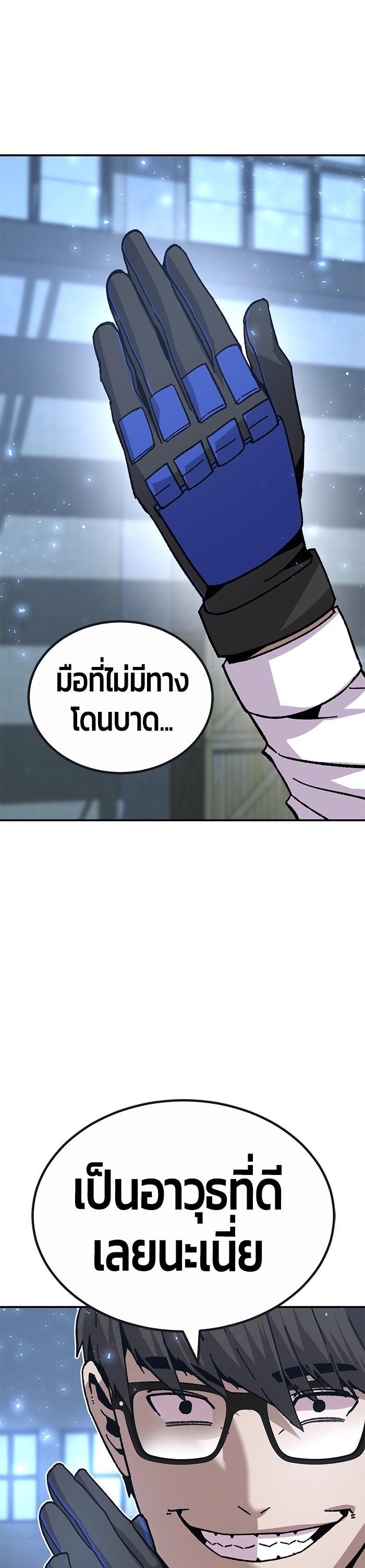 Manga-lc-com อ่านมังงะ อ่านการ์ตูน ออนไลน์ ฟรี Hand over the Money! ตอนที่ 1 2 3 4 5 6 7 8 9 10 11 12 13 14 ฟรี ไม่มีโฆษณา Manga-lc - อ่าน มังงะ อ่าน การ์ตูน ออนไลน์ อ่านมังงะ ฟรี