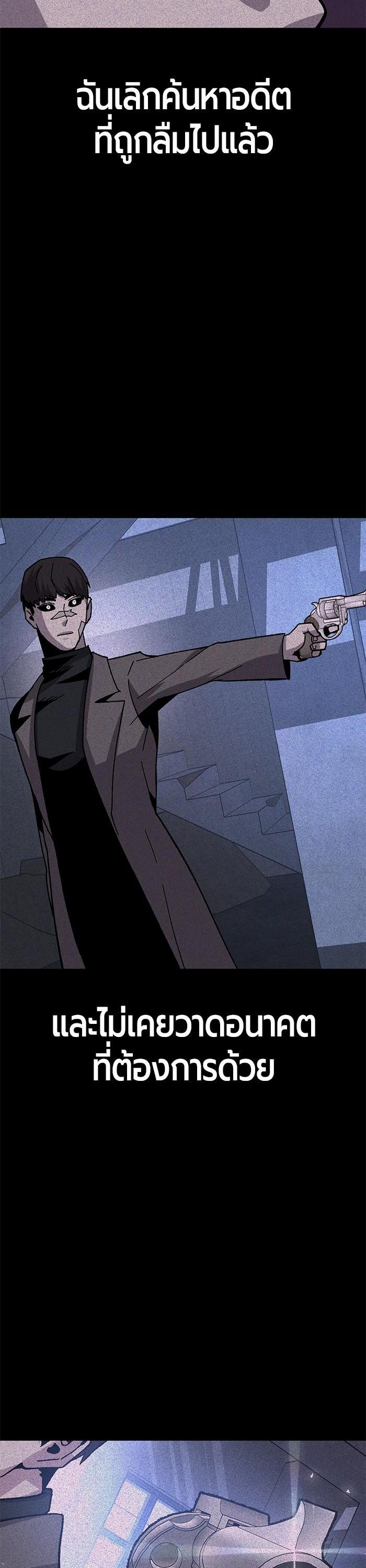 Manga-lc-com อ่านมังงะ อ่านการ์ตูน ออนไลน์ ฟรี Hand over the Money! ตอนที่ 1 2 3 4 5 6 7 8 9 10 11 12 13 14 ฟรี ไม่มีโฆษณา Manga-lc - อ่าน มังงะ อ่าน การ์ตูน ออนไลน์ อ่านมังงะ ฟรี