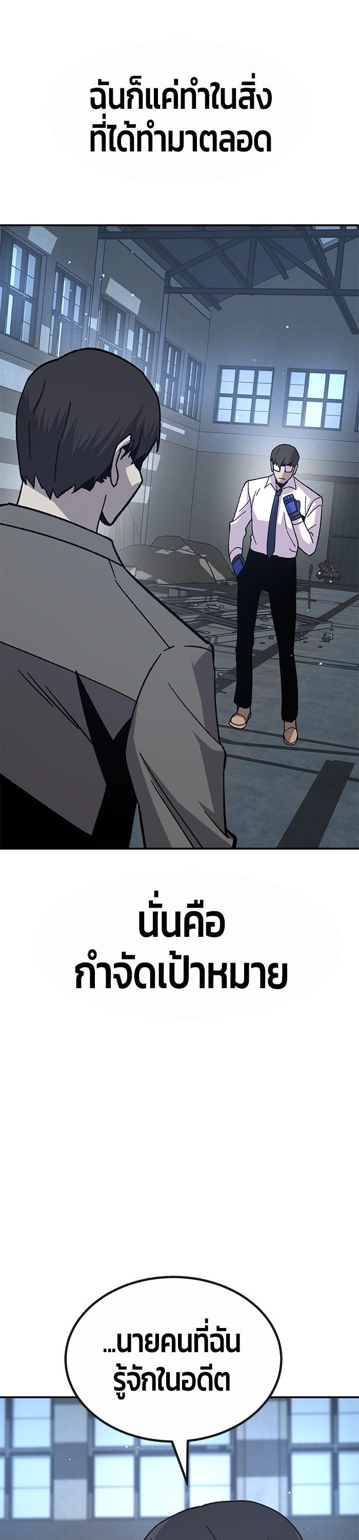 Manga-lc-com อ่านมังงะ อ่านการ์ตูน ออนไลน์ ฟรี Hand over the Money! ตอนที่ 1 2 3 4 5 6 7 8 9 10 11 12 13 14 ฟรี ไม่มีโฆษณา Manga-lc - อ่าน มังงะ อ่าน การ์ตูน ออนไลน์ อ่านมังงะ ฟรี