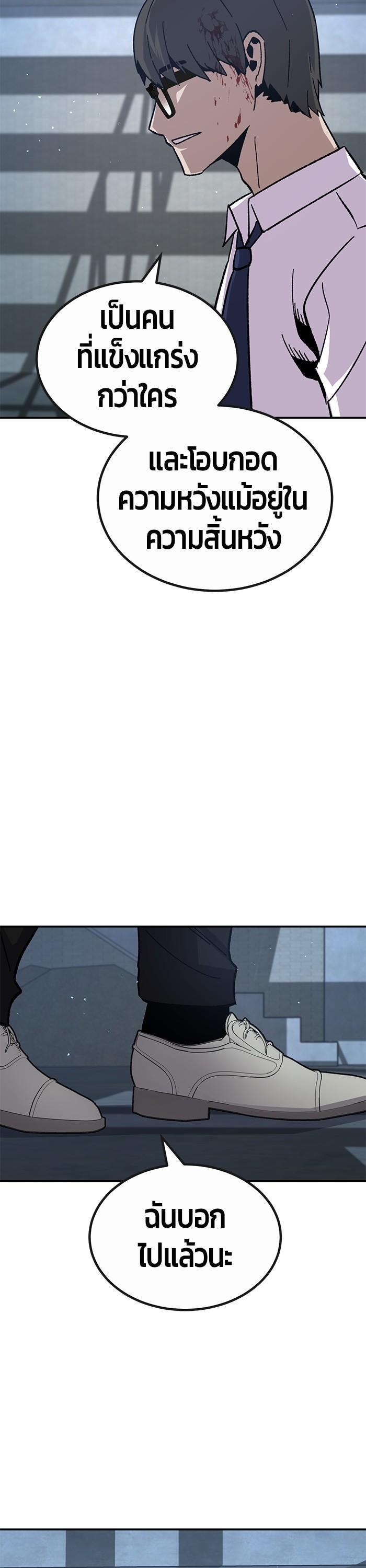 Manga-lc-com อ่านมังงะ อ่านการ์ตูน ออนไลน์ ฟรี Hand over the Money! ตอนที่ 1 2 3 4 5 6 7 8 9 10 11 12 13 14 ฟรี ไม่มีโฆษณา Manga-lc - อ่าน มังงะ อ่าน การ์ตูน ออนไลน์ อ่านมังงะ ฟรี