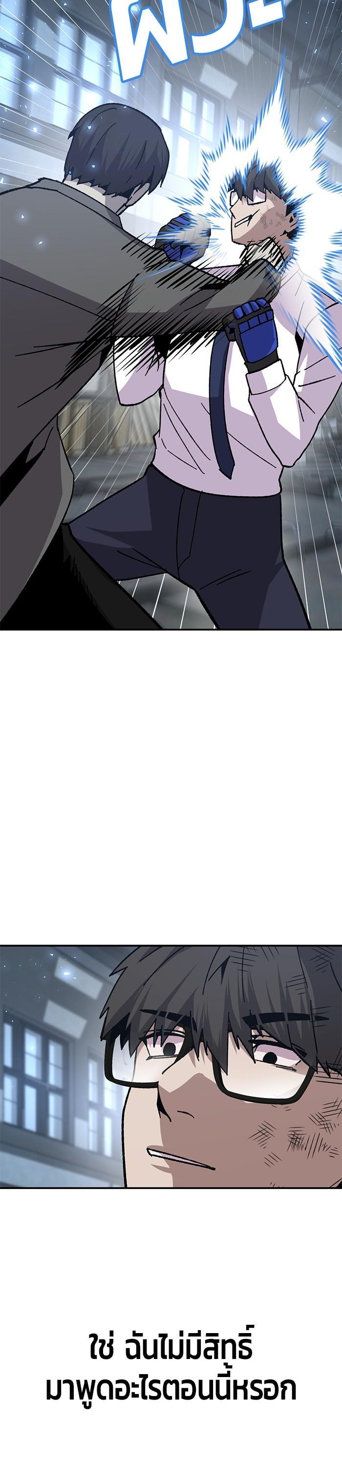 Manga-lc-com อ่านมังงะ อ่านการ์ตูน ออนไลน์ ฟรี Hand over the Money! ตอนที่ 1 2 3 4 5 6 7 8 9 10 11 12 13 14 ฟรี ไม่มีโฆษณา Manga-lc - อ่าน มังงะ อ่าน การ์ตูน ออนไลน์ อ่านมังงะ ฟรี