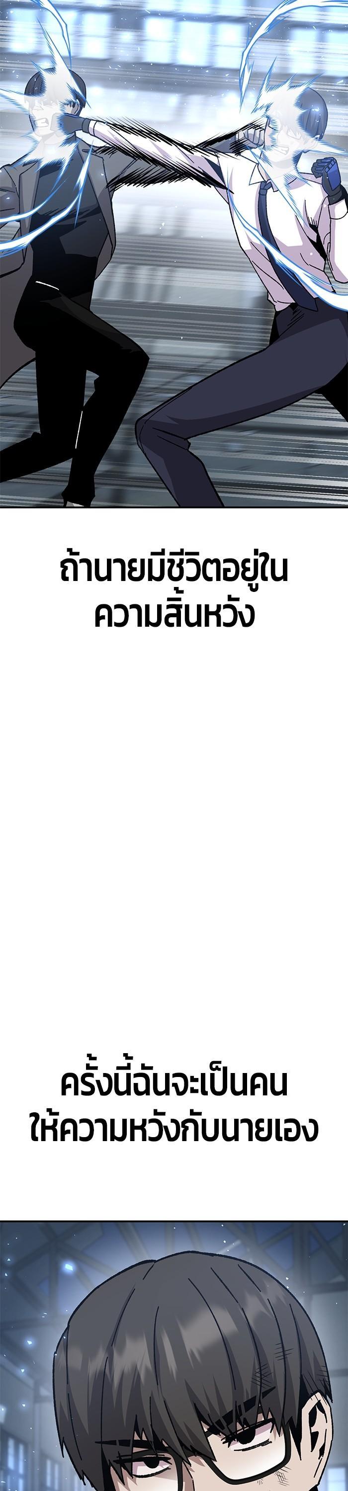 Manga-lc-com อ่านมังงะ อ่านการ์ตูน ออนไลน์ ฟรี Hand over the Money! ตอนที่ 1 2 3 4 5 6 7 8 9 10 11 12 13 14 ฟรี ไม่มีโฆษณา Manga-lc - อ่าน มังงะ อ่าน การ์ตูน ออนไลน์ อ่านมังงะ ฟรี