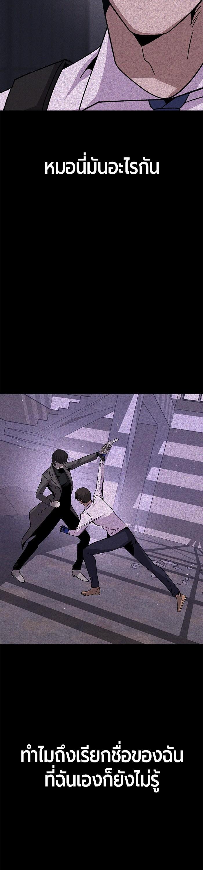 Manga-lc-com อ่านมังงะ อ่านการ์ตูน ออนไลน์ ฟรี Hand over the Money! ตอนที่ 1 2 3 4 5 6 7 8 9 10 11 12 13 14 ฟรี ไม่มีโฆษณา Manga-lc - อ่าน มังงะ อ่าน การ์ตูน ออนไลน์ อ่านมังงะ ฟรี