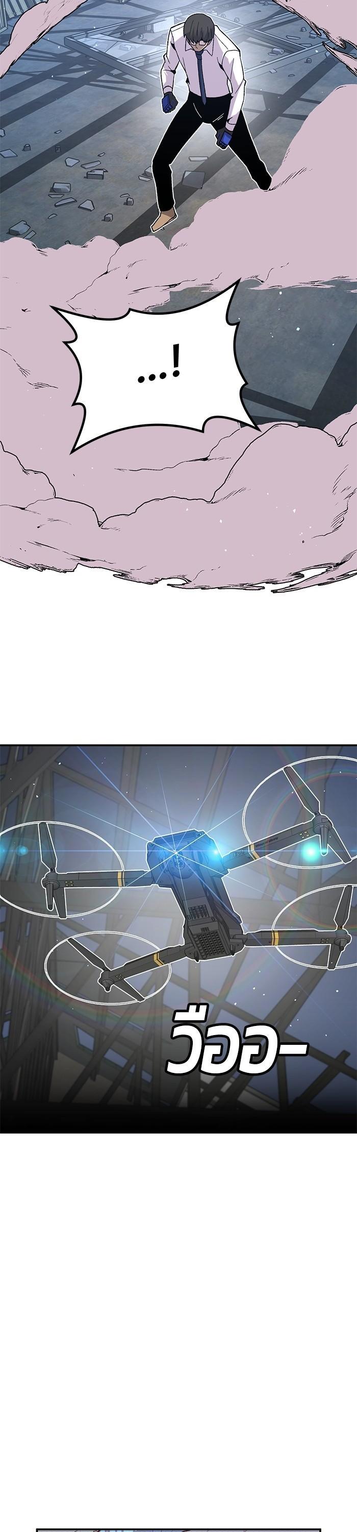 Manga-lc-com อ่านมังงะ อ่านการ์ตูน ออนไลน์ ฟรี Hand over the Money! ตอนที่ 1 2 3 4 5 6 7 8 9 10 11 12 13 14 ฟรี ไม่มีโฆษณา Manga-lc - อ่าน มังงะ อ่าน การ์ตูน ออนไลน์ อ่านมังงะ ฟรี