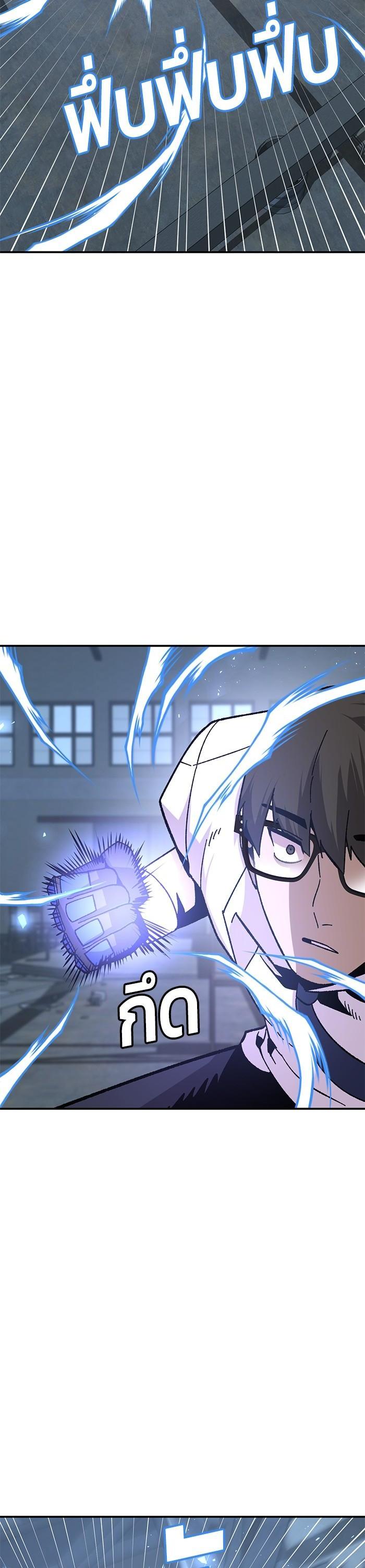 Manga-lc-com อ่านมังงะ อ่านการ์ตูน ออนไลน์ ฟรี Hand over the Money! ตอนที่ 1 2 3 4 5 6 7 8 9 10 11 12 13 14 ฟรี ไม่มีโฆษณา Manga-lc - อ่าน มังงะ อ่าน การ์ตูน ออนไลน์ อ่านมังงะ ฟรี