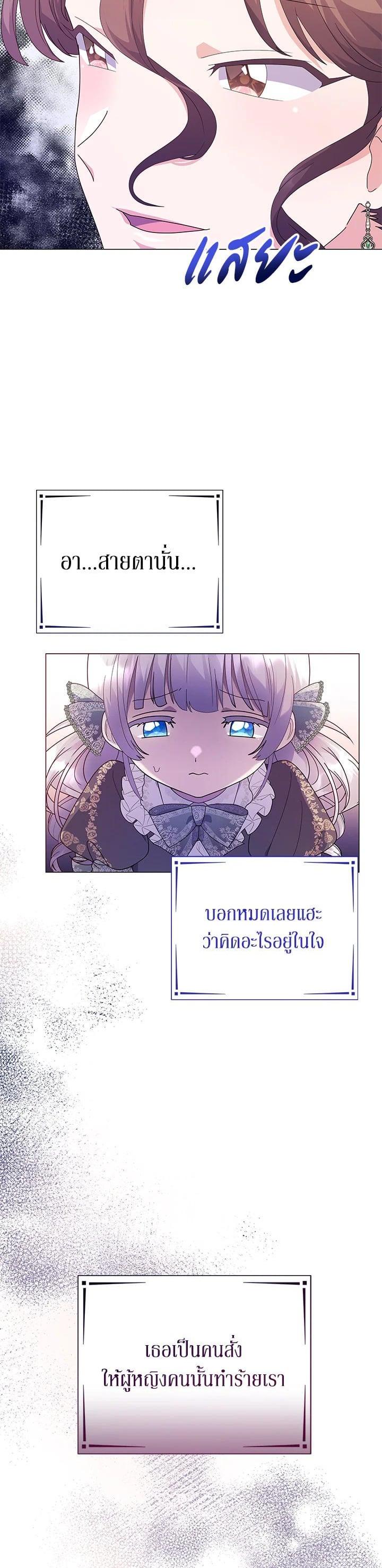 Manga-lc-com อ่านมังงะ อ่านการ์ตูน ออนไลน์ ฟรี The Little Landlady ตอนที่ 1 2 3 4 5 6 7 8 9 10 11 12 13 14 ฟรี ไม่มีโฆษณา Manga-lc - อ่าน มังงะ อ่าน การ์ตูน ออนไลน์ อ่านมังงะ ฟรี