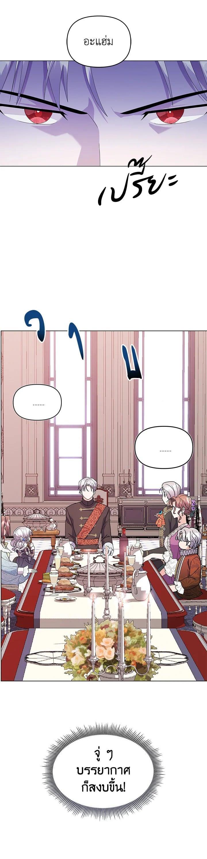 Manga-lc-com อ่านมังงะ อ่านการ์ตูน ออนไลน์ ฟรี The Little Landlady ตอนที่ 1 2 3 4 5 6 7 8 9 10 11 12 13 14 ฟรี ไม่มีโฆษณา Manga-lc - อ่าน มังงะ อ่าน การ์ตูน ออนไลน์ อ่านมังงะ ฟรี