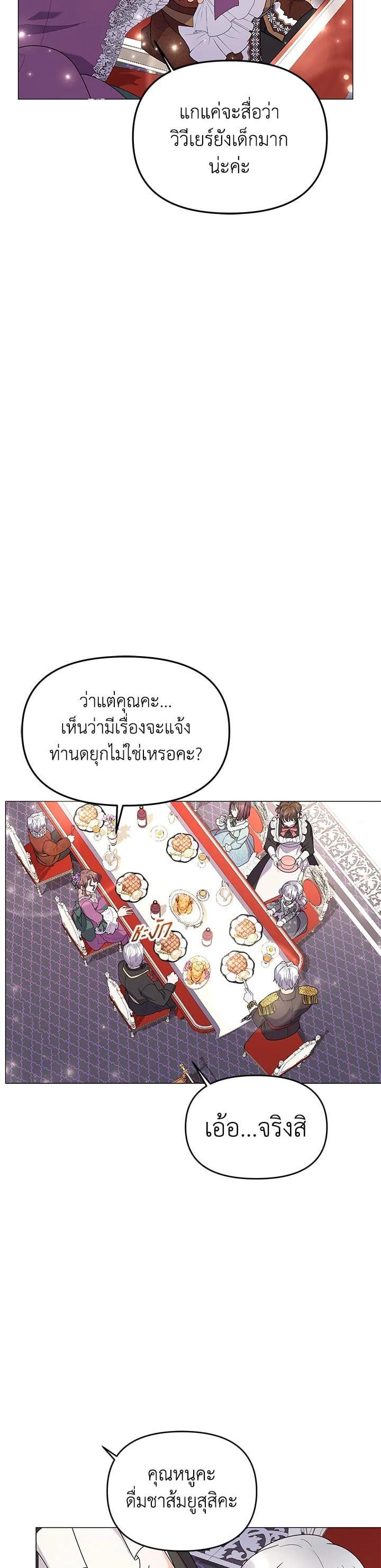 Manga-lc-com อ่านมังงะ อ่านการ์ตูน ออนไลน์ ฟรี The Little Landlady ตอนที่ 1 2 3 4 5 6 7 8 9 10 11 12 13 14 ฟรี ไม่มีโฆษณา Manga-lc - อ่าน มังงะ อ่าน การ์ตูน ออนไลน์ อ่านมังงะ ฟรี