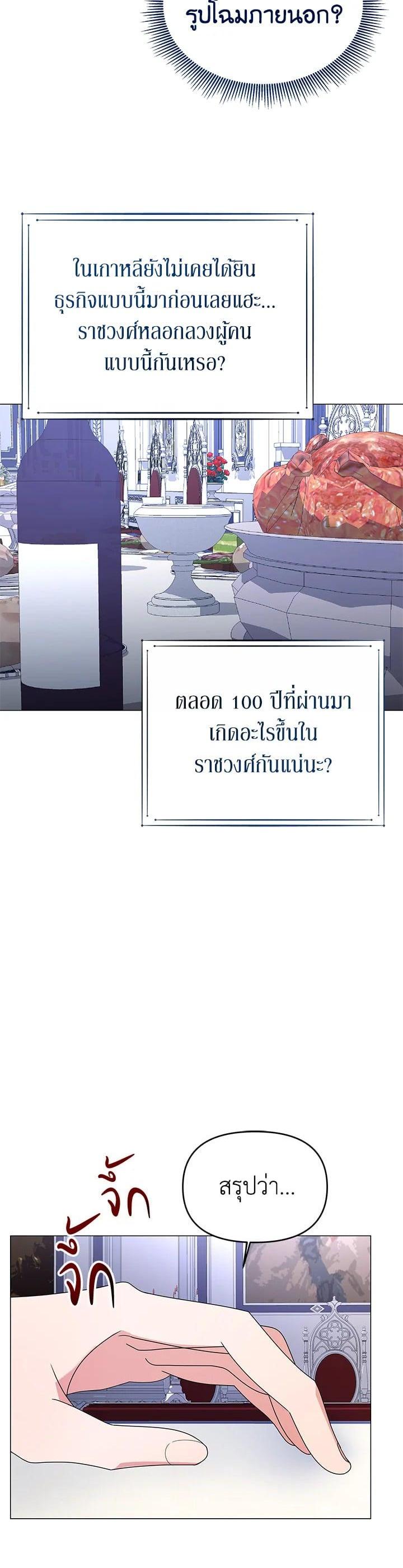 Manga-lc-com อ่านมังงะ อ่านการ์ตูน ออนไลน์ ฟรี The Little Landlady ตอนที่ 1 2 3 4 5 6 7 8 9 10 11 12 13 14 ฟรี ไม่มีโฆษณา Manga-lc - อ่าน มังงะ อ่าน การ์ตูน ออนไลน์ อ่านมังงะ ฟรี