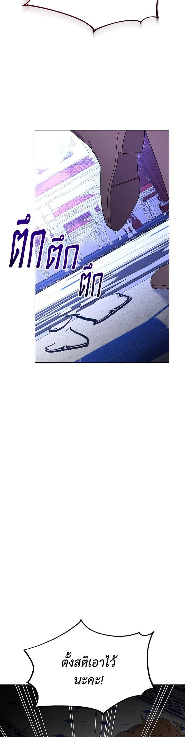 Manga-lc-com อ่านมังงะ อ่านการ์ตูน ออนไลน์ ฟรี The Little Landlady ตอนที่ 1 2 3 4 5 6 7 8 9 10 11 12 13 14 ฟรี ไม่มีโฆษณา Manga-lc - อ่าน มังงะ อ่าน การ์ตูน ออนไลน์ อ่านมังงะ ฟรี