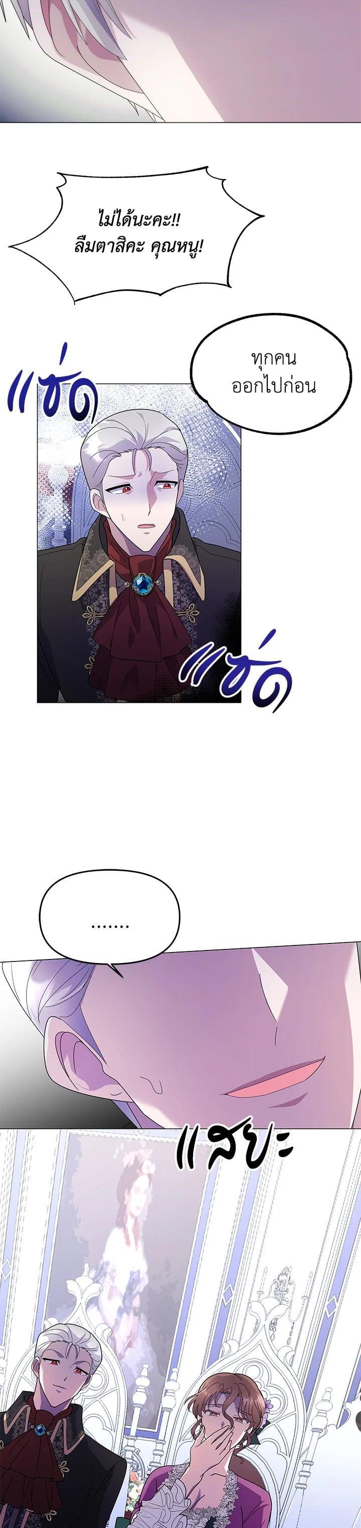 Manga-lc-com อ่านมังงะ อ่านการ์ตูน ออนไลน์ ฟรี The Little Landlady ตอนที่ 1 2 3 4 5 6 7 8 9 10 11 12 13 14 ฟรี ไม่มีโฆษณา Manga-lc - อ่าน มังงะ อ่าน การ์ตูน ออนไลน์ อ่านมังงะ ฟรี