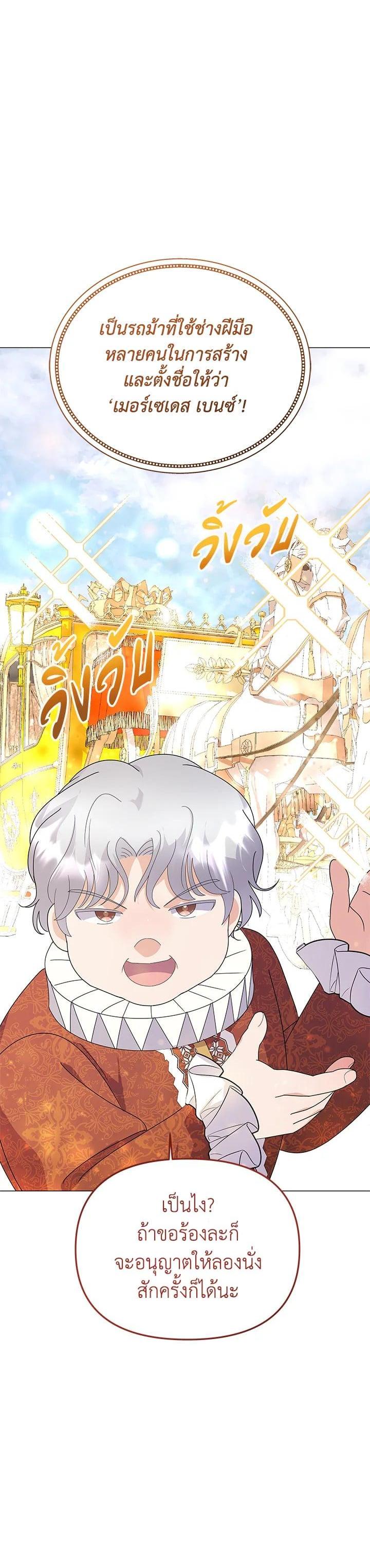 Manga-lc-com อ่านมังงะ อ่านการ์ตูน ออนไลน์ ฟรี The Little Landlady ตอนที่ 1 2 3 4 5 6 7 8 9 10 11 12 13 14 ฟรี ไม่มีโฆษณา Manga-lc - อ่าน มังงะ อ่าน การ์ตูน ออนไลน์ อ่านมังงะ ฟรี