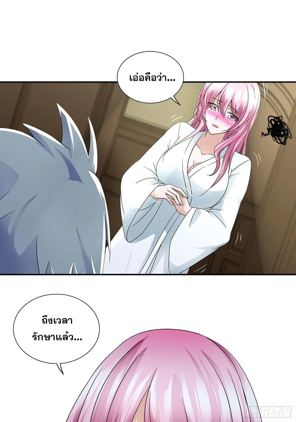 Manga-lc-com อ่านมังงะ อ่านการ์ตูน ออนไลน์ ฟรี I Am A God of Medicine ตอนที่ 1 2 3 4 5 6 7 8 9 10 11 12 13 14 ฟรี ไม่มีโฆษณา Manga-lc - อ่าน มังงะ อ่าน การ์ตูน ออนไลน์ อ่านมังงะ ฟรี