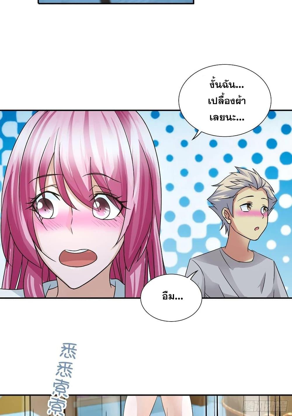 Manga-lc-com อ่านมังงะ อ่านการ์ตูน ออนไลน์ ฟรี I Am A God of Medicine ตอนที่ 1 2 3 4 5 6 7 8 9 10 11 12 13 14 ฟรี ไม่มีโฆษณา Manga-lc - อ่าน มังงะ อ่าน การ์ตูน ออนไลน์ อ่านมังงะ ฟรี