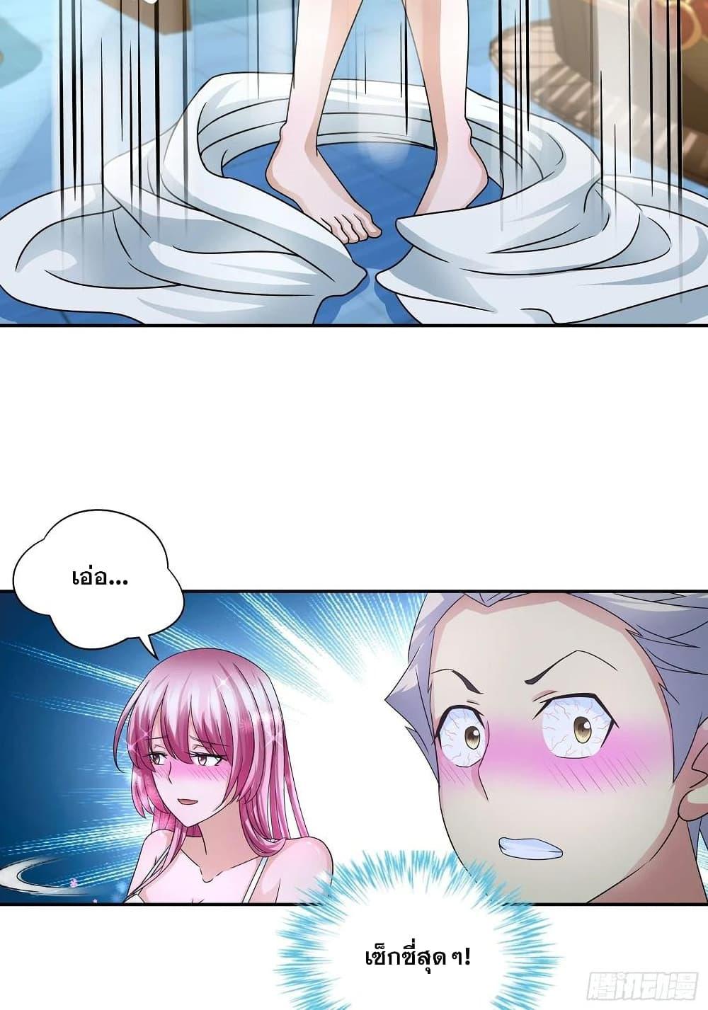 Manga-lc-com อ่านมังงะ อ่านการ์ตูน ออนไลน์ ฟรี I Am A God of Medicine ตอนที่ 1 2 3 4 5 6 7 8 9 10 11 12 13 14 ฟรี ไม่มีโฆษณา Manga-lc - อ่าน มังงะ อ่าน การ์ตูน ออนไลน์ อ่านมังงะ ฟรี