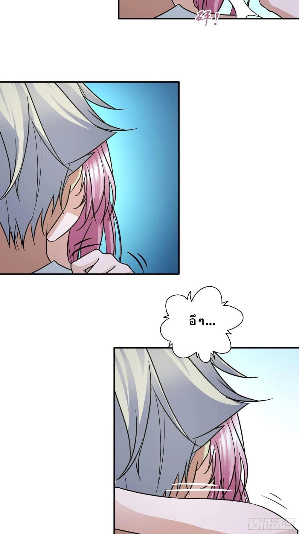 Manga-lc-com อ่านมังงะ อ่านการ์ตูน ออนไลน์ ฟรี I Am A God of Medicine ตอนที่ 1 2 3 4 5 6 7 8 9 10 11 12 13 14 ฟรี ไม่มีโฆษณา Manga-lc - อ่าน มังงะ อ่าน การ์ตูน ออนไลน์ อ่านมังงะ ฟรี