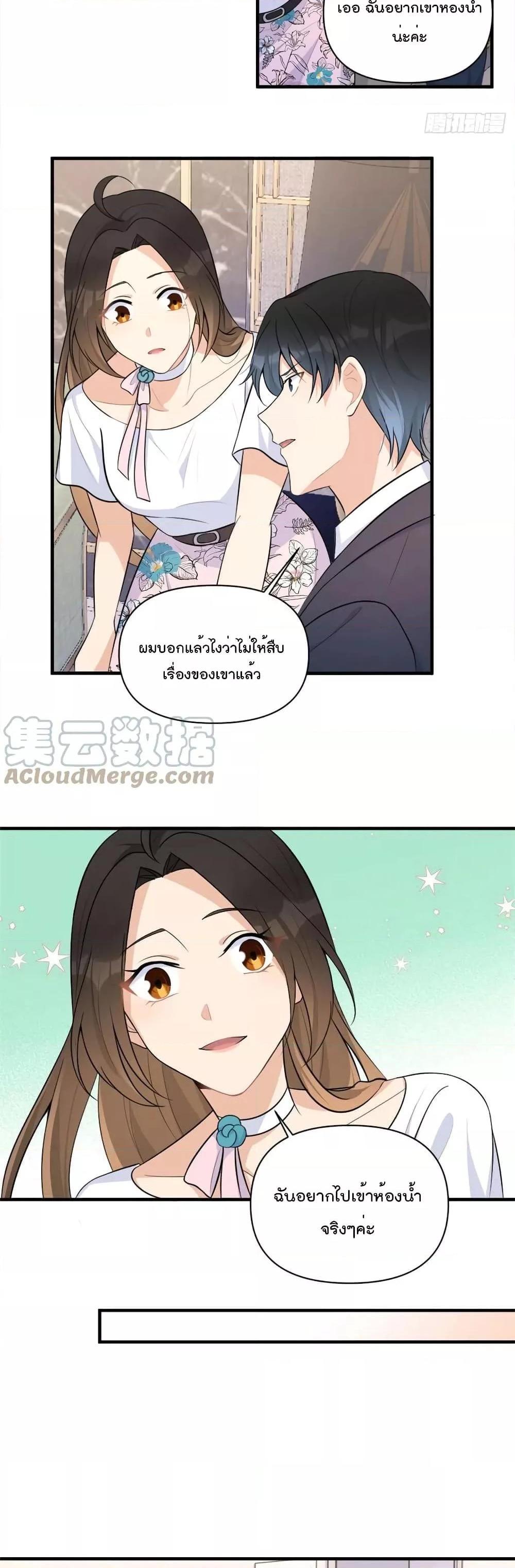 Manga-lc-com อ่านมังงะ อ่านการ์ตูน ออนไลน์ ฟรี Remember Me จำฉันได้หรือเปล่า ตอนที่ 1 2 3 4 5 6 7 8 9 10 11 12 13 14 ฟรี ไม่มีโฆษณา Manga-lc - อ่าน มังงะ อ่าน การ์ตูน ออนไลน์ อ่านมังงะ ฟรี