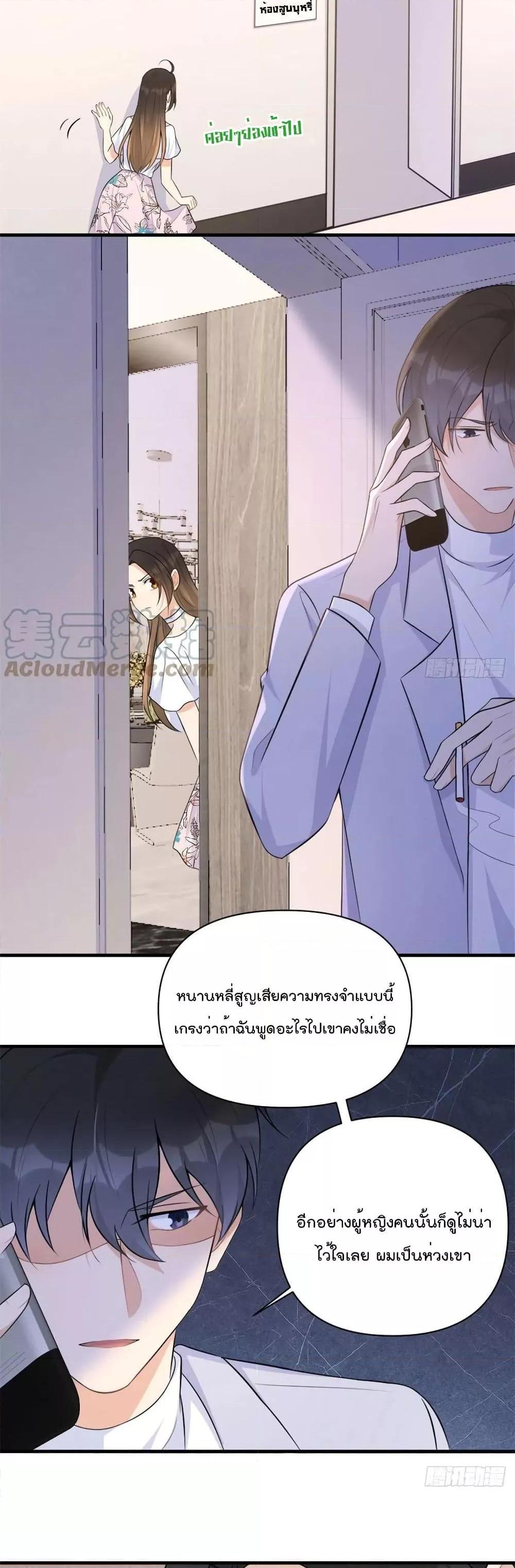 Manga-lc-com อ่านมังงะ อ่านการ์ตูน ออนไลน์ ฟรี Remember Me จำฉันได้หรือเปล่า ตอนที่ 1 2 3 4 5 6 7 8 9 10 11 12 13 14 ฟรี ไม่มีโฆษณา Manga-lc - อ่าน มังงะ อ่าน การ์ตูน ออนไลน์ อ่านมังงะ ฟรี