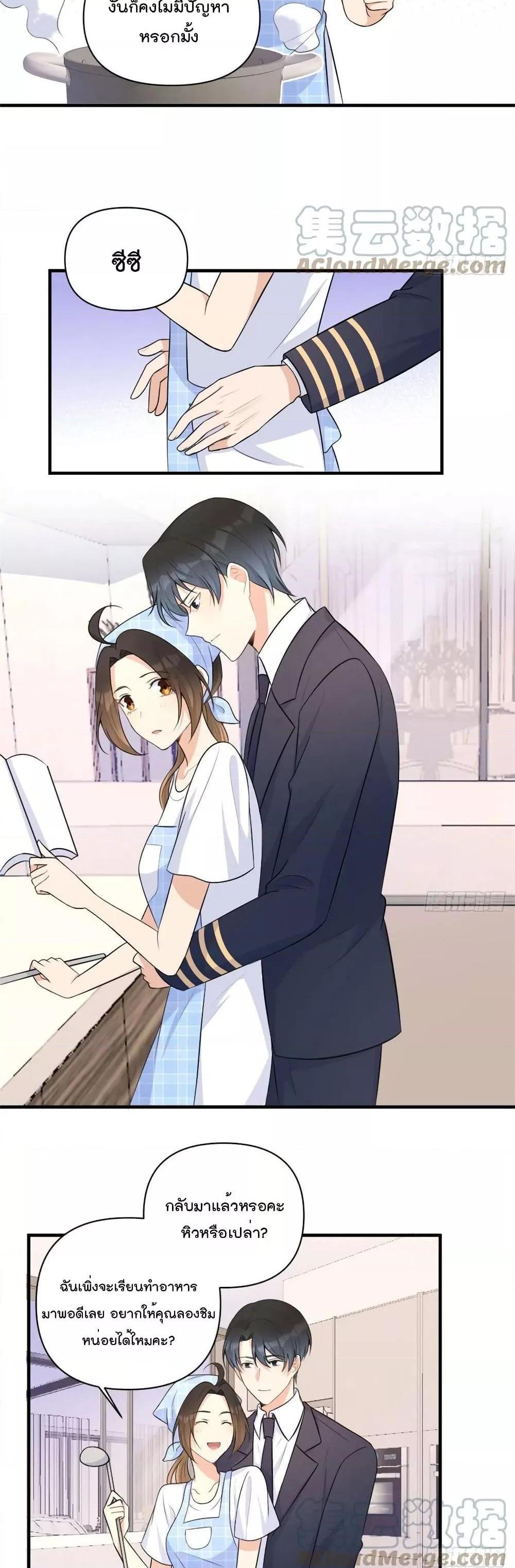 Manga-lc-com อ่านมังงะ อ่านการ์ตูน ออนไลน์ ฟรี Remember Me จำฉันได้หรือเปล่า ตอนที่ 1 2 3 4 5 6 7 8 9 10 11 12 13 14 ฟรี ไม่มีโฆษณา Manga-lc - อ่าน มังงะ อ่าน การ์ตูน ออนไลน์ อ่านมังงะ ฟรี