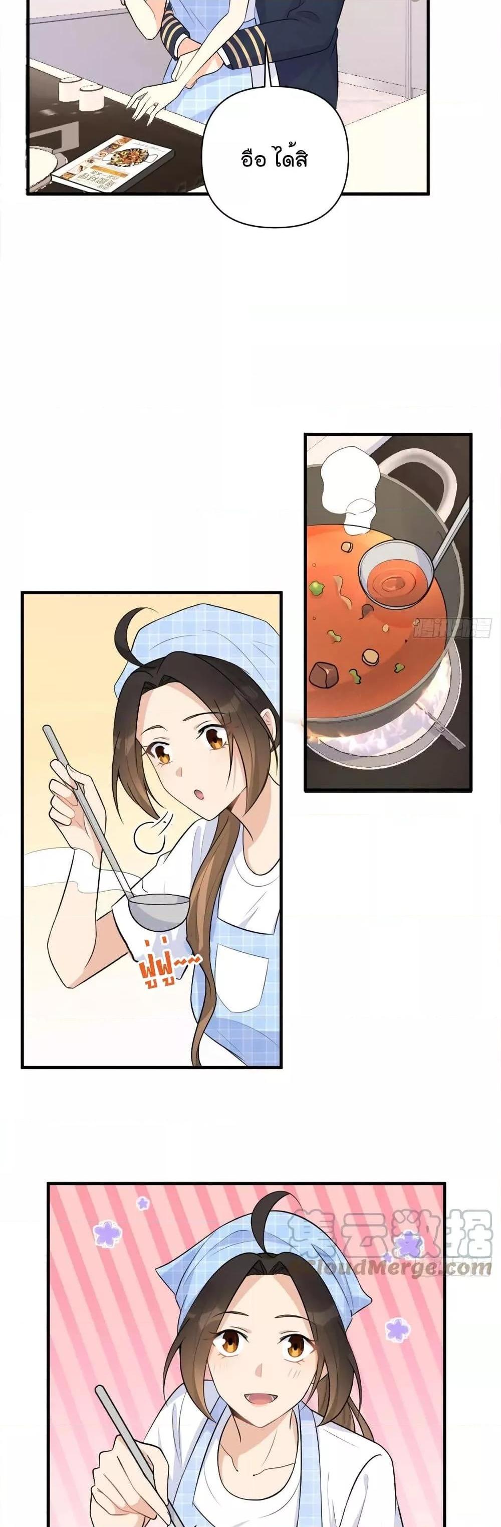 Manga-lc-com อ่านมังงะ อ่านการ์ตูน ออนไลน์ ฟรี Remember Me จำฉันได้หรือเปล่า ตอนที่ 1 2 3 4 5 6 7 8 9 10 11 12 13 14 ฟรี ไม่มีโฆษณา Manga-lc - อ่าน มังงะ อ่าน การ์ตูน ออนไลน์ อ่านมังงะ ฟรี