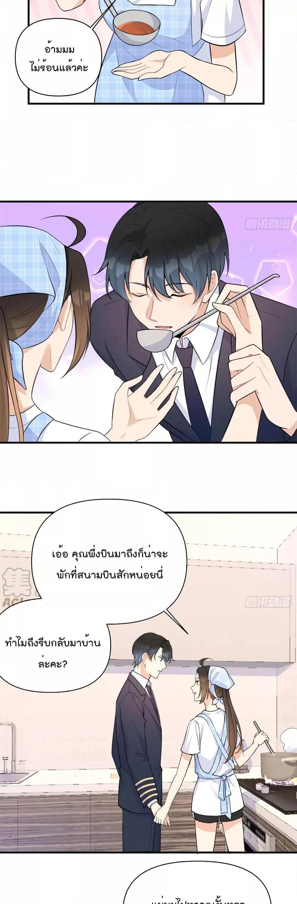 Manga-lc-com อ่านมังงะ อ่านการ์ตูน ออนไลน์ ฟรี Remember Me จำฉันได้หรือเปล่า ตอนที่ 1 2 3 4 5 6 7 8 9 10 11 12 13 14 ฟรี ไม่มีโฆษณา Manga-lc - อ่าน มังงะ อ่าน การ์ตูน ออนไลน์ อ่านมังงะ ฟรี