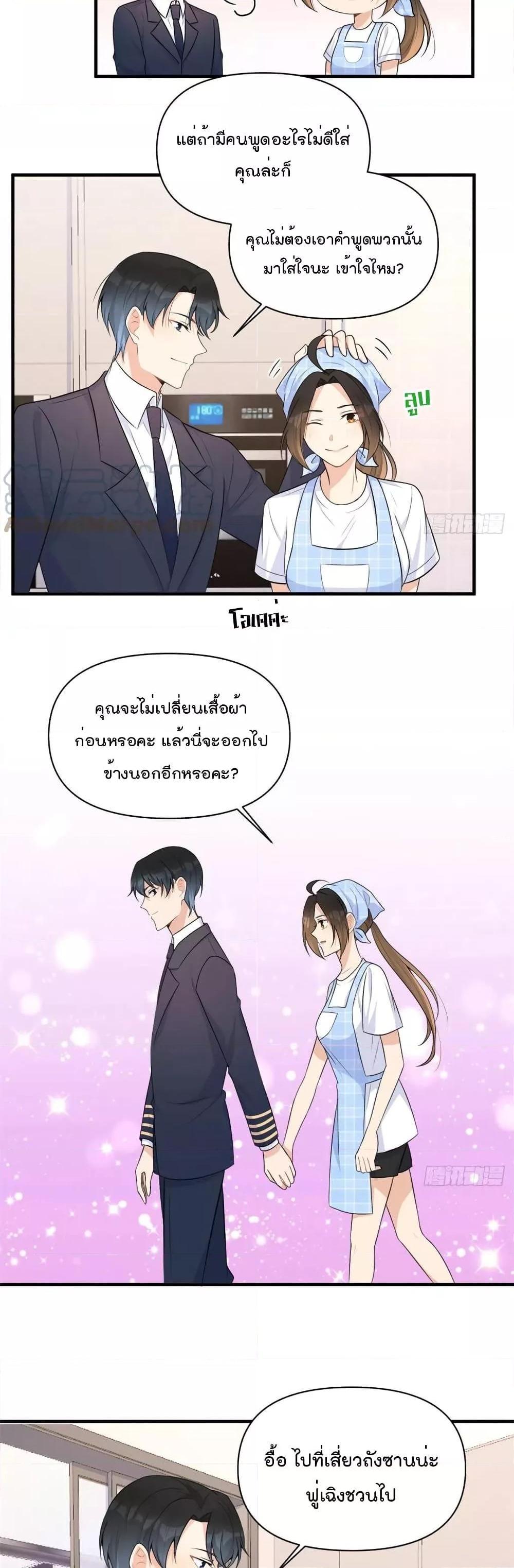 Manga-lc-com อ่านมังงะ อ่านการ์ตูน ออนไลน์ ฟรี Remember Me จำฉันได้หรือเปล่า ตอนที่ 1 2 3 4 5 6 7 8 9 10 11 12 13 14 ฟรี ไม่มีโฆษณา Manga-lc - อ่าน มังงะ อ่าน การ์ตูน ออนไลน์ อ่านมังงะ ฟรี
