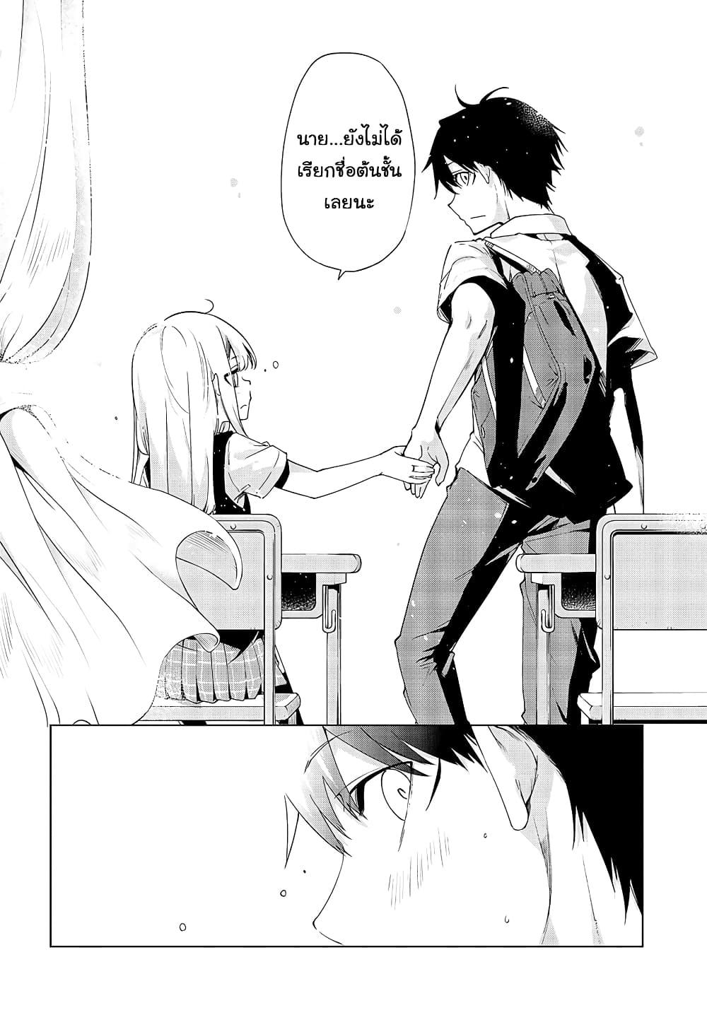 Manga-lc-com อ่านมังงะ อ่านการ์ตูน ออนไลน์ ฟรี Oroka na Tenshi wa Akuma to Odoru ตอนที่ 1 2 3 4 5 6 7 8 9 10 11 12 13 14 ฟรี ไม่มีโฆษณา Manga-lc - อ่าน มังงะ อ่าน การ์ตูน ออนไลน์ อ่านมังงะ ฟรี