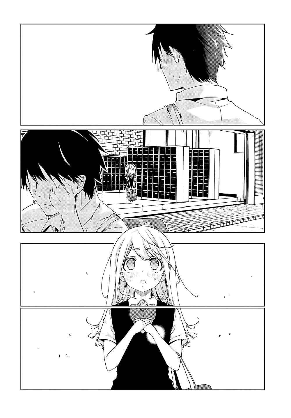 Manga-lc-com อ่านมังงะ อ่านการ์ตูน ออนไลน์ ฟรี Oroka na Tenshi wa Akuma to Odoru ตอนที่ 1 2 3 4 5 6 7 8 9 10 11 12 13 14 ฟรี ไม่มีโฆษณา Manga-lc - อ่าน มังงะ อ่าน การ์ตูน ออนไลน์ อ่านมังงะ ฟรี