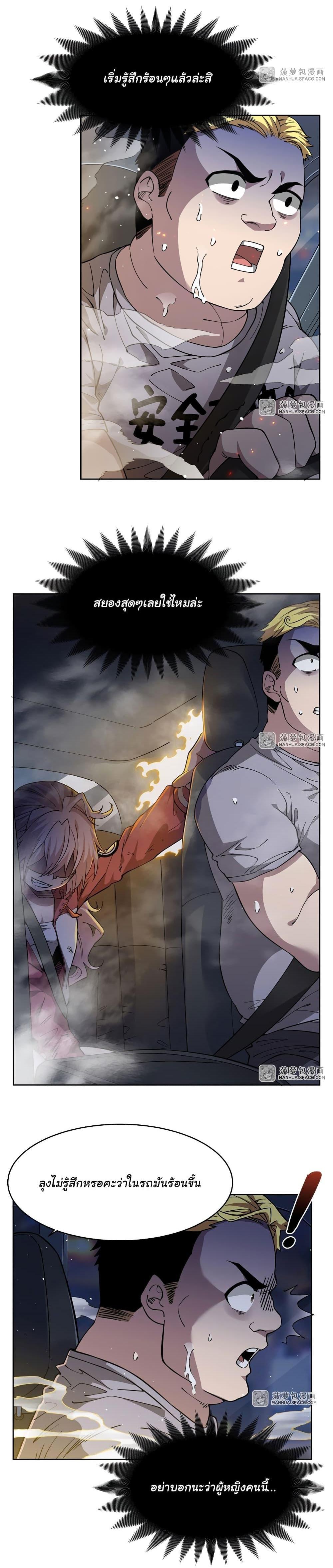 Manga-lc-com อ่านมังงะ อ่านการ์ตูน ออนไลน์ ฟรี Become a Witch in a World Full of Ghost Stories ตอนที่ 1 2 3 4 5 6 7 8 9 10 11 12 13 14 ฟรี ไม่มีโฆษณา Manga-lc - อ่าน มังงะ อ่าน การ์ตูน ออนไลน์ อ่านมังงะ ฟรี