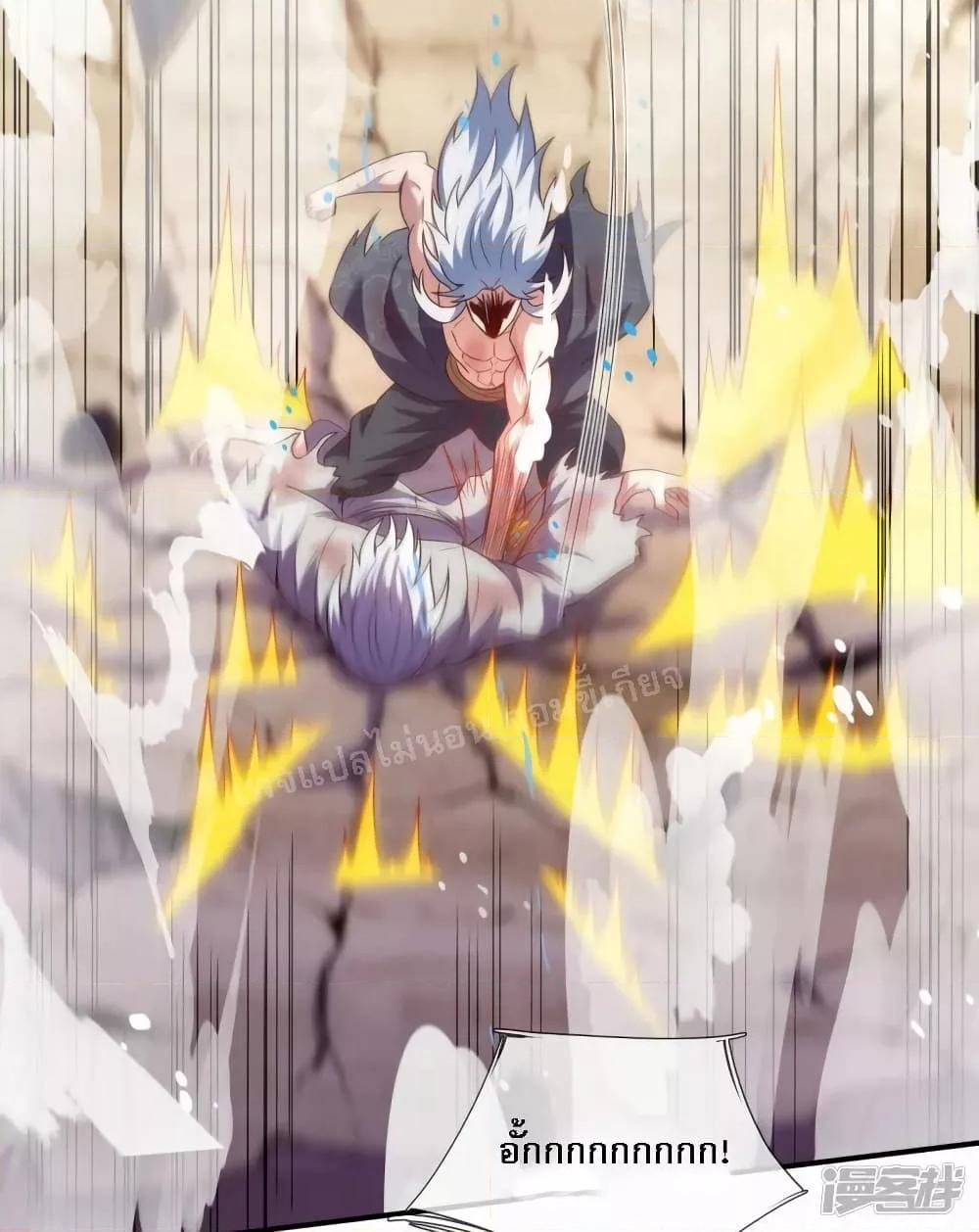 Manga-lc-com อ่านมังงะ อ่านการ์ตูน ออนไลน์ ฟรี Returning to take revenge of the God Demon King การกลับมาล้างแค้นของราชันเทพอสูร ตอนที่ 1 2 3 4 5 6 7 8 9 10 11 12 13 14 ฟรี ไม่มีโฆษณา Manga-lc - อ่าน มังงะ อ่าน การ์ตูน ออนไลน์ อ่านมังงะ ฟรี