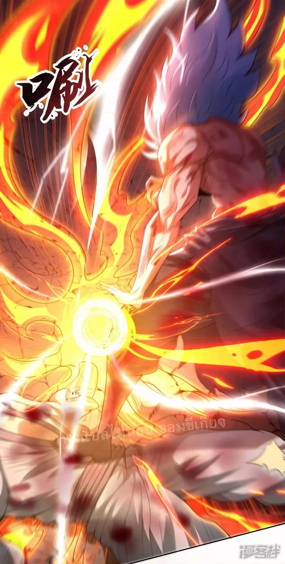 Manga-lc-com อ่านมังงะ อ่านการ์ตูน ออนไลน์ ฟรี Returning to take revenge of the God Demon King การกลับมาล้างแค้นของราชันเทพอสูร ตอนที่ 1 2 3 4 5 6 7 8 9 10 11 12 13 14 ฟรี ไม่มีโฆษณา Manga-lc - อ่าน มังงะ อ่าน การ์ตูน ออนไลน์ อ่านมังงะ ฟรี