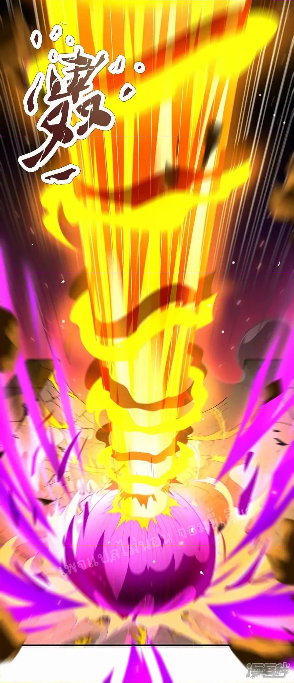 Manga-lc-com อ่านมังงะ อ่านการ์ตูน ออนไลน์ ฟรี Returning to take revenge of the God Demon King การกลับมาล้างแค้นของราชันเทพอสูร ตอนที่ 1 2 3 4 5 6 7 8 9 10 11 12 13 14 ฟรี ไม่มีโฆษณา Manga-lc - อ่าน มังงะ อ่าน การ์ตูน ออนไลน์ อ่านมังงะ ฟรี