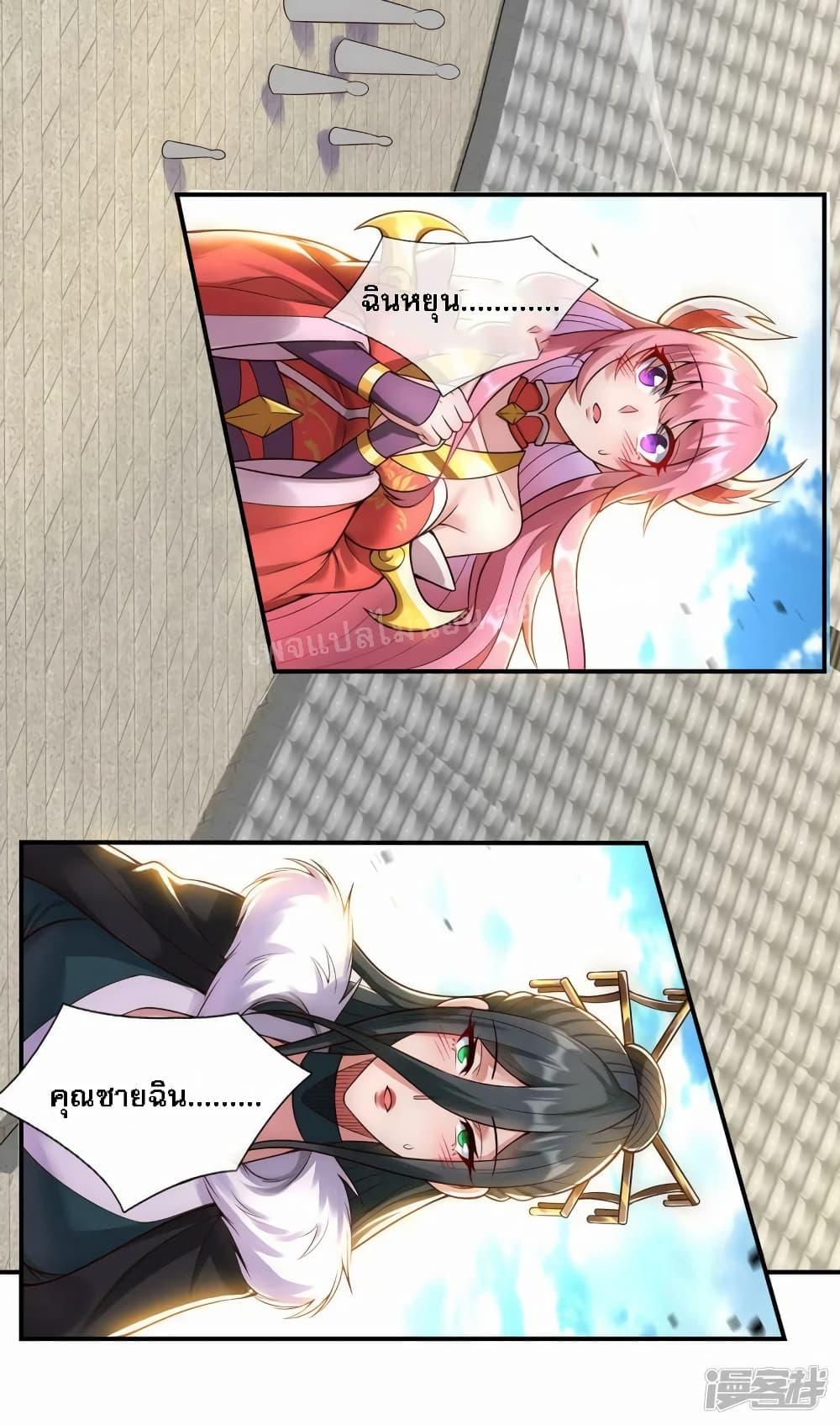 Manga-lc-com อ่านมังงะ อ่านการ์ตูน ออนไลน์ ฟรี Returning to take revenge of the God Demon King การกลับมาล้างแค้นของราชันเทพอสูร ตอนที่ 1 2 3 4 5 6 7 8 9 10 11 12 13 14 ฟรี ไม่มีโฆษณา Manga-lc - อ่าน มังงะ อ่าน การ์ตูน ออนไลน์ อ่านมังงะ ฟรี