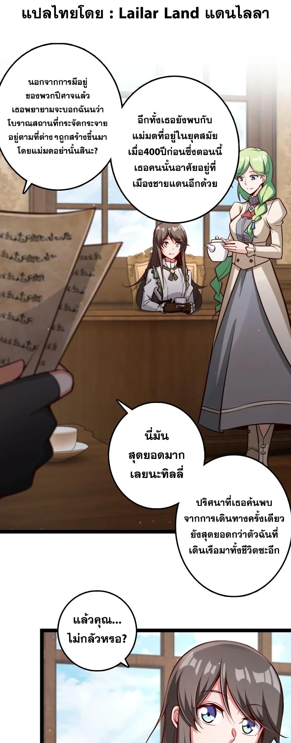 Manga-lc-com อ่านมังงะ อ่านการ์ตูน ออนไลน์ ฟรี Release That Witch ตอนที่ 1 2 3 4 5 6 7 8 9 10 11 12 13 14 ฟรี ไม่มีโฆษณา Manga-lc - อ่าน มังงะ อ่าน การ์ตูน ออนไลน์ อ่านมังงะ ฟรี