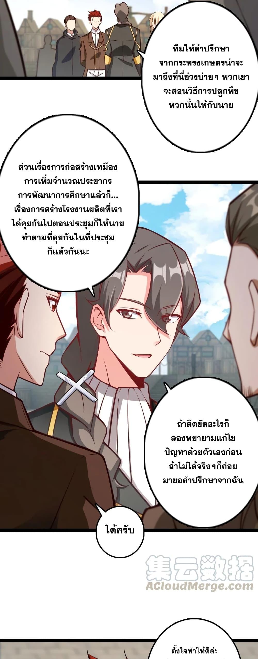 Manga-lc-com อ่านมังงะ อ่านการ์ตูน ออนไลน์ ฟรี Release That Witch ตอนที่ 1 2 3 4 5 6 7 8 9 10 11 12 13 14 ฟรี ไม่มีโฆษณา Manga-lc - อ่าน มังงะ อ่าน การ์ตูน ออนไลน์ อ่านมังงะ ฟรี