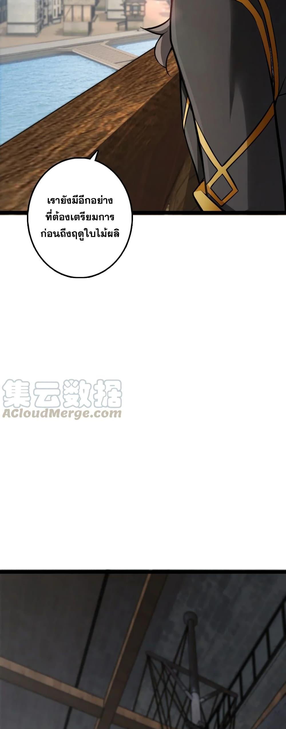 Manga-lc-com อ่านมังงะ อ่านการ์ตูน ออนไลน์ ฟรี Release That Witch ตอนที่ 1 2 3 4 5 6 7 8 9 10 11 12 13 14 ฟรี ไม่มีโฆษณา Manga-lc - อ่าน มังงะ อ่าน การ์ตูน ออนไลน์ อ่านมังงะ ฟรี