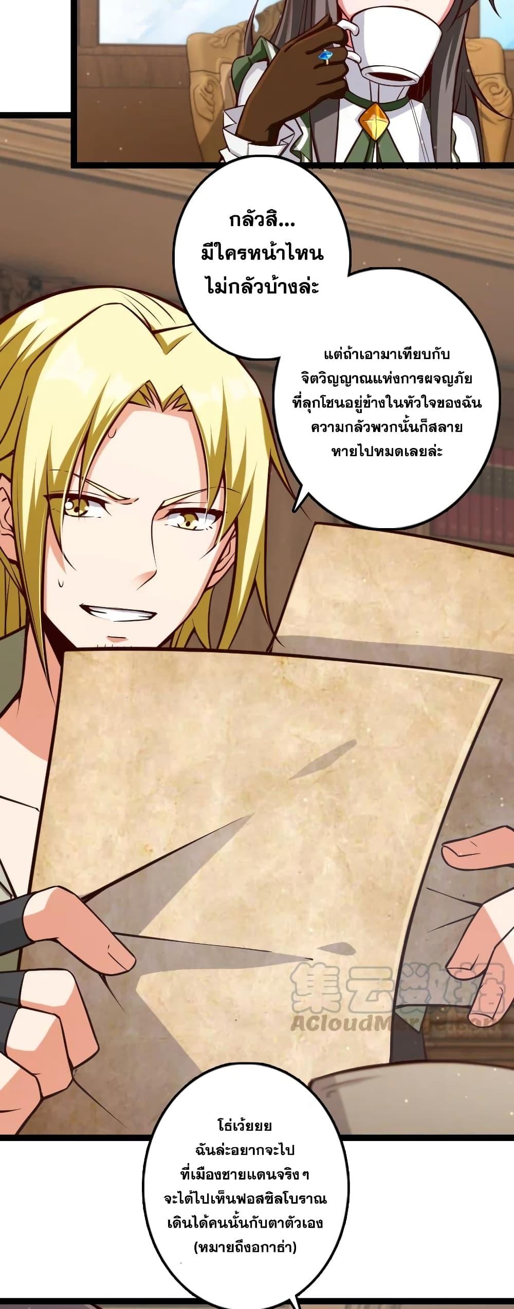 Manga-lc-com อ่านมังงะ อ่านการ์ตูน ออนไลน์ ฟรี Release That Witch ตอนที่ 1 2 3 4 5 6 7 8 9 10 11 12 13 14 ฟรี ไม่มีโฆษณา Manga-lc - อ่าน มังงะ อ่าน การ์ตูน ออนไลน์ อ่านมังงะ ฟรี
