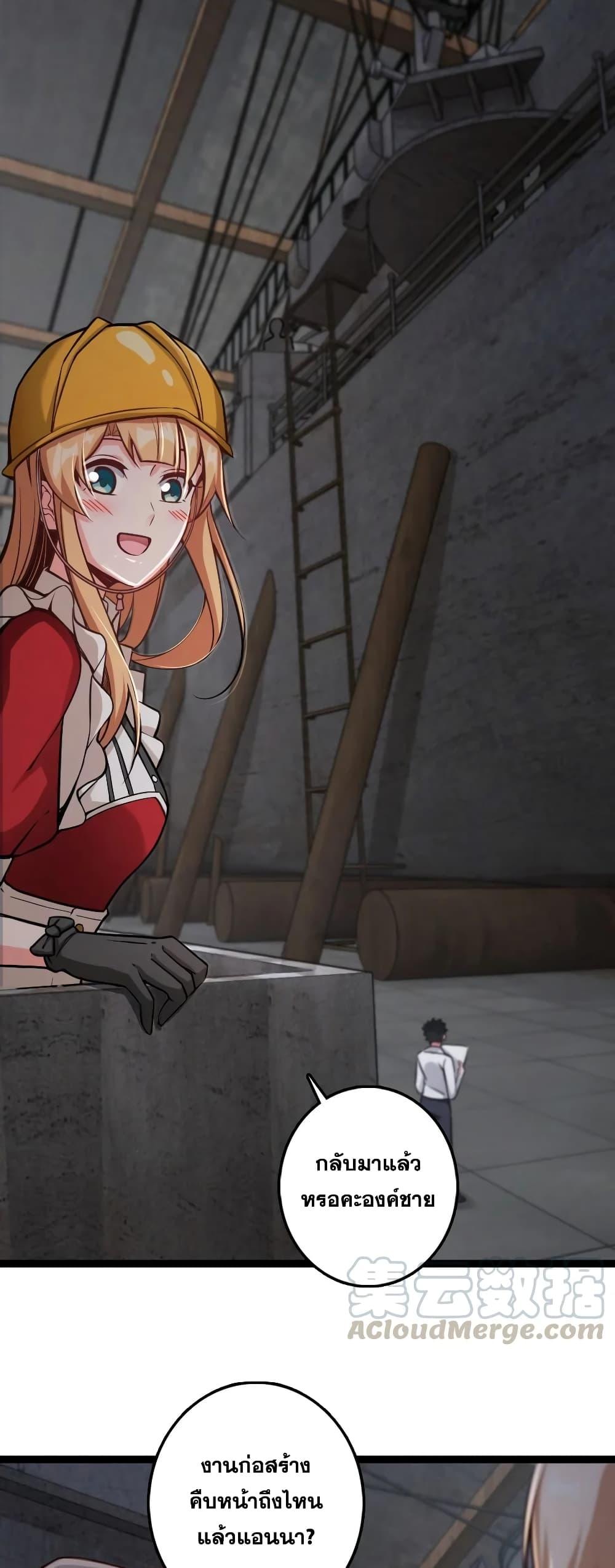 Manga-lc-com อ่านมังงะ อ่านการ์ตูน ออนไลน์ ฟรี Release That Witch ตอนที่ 1 2 3 4 5 6 7 8 9 10 11 12 13 14 ฟรี ไม่มีโฆษณา Manga-lc - อ่าน มังงะ อ่าน การ์ตูน ออนไลน์ อ่านมังงะ ฟรี