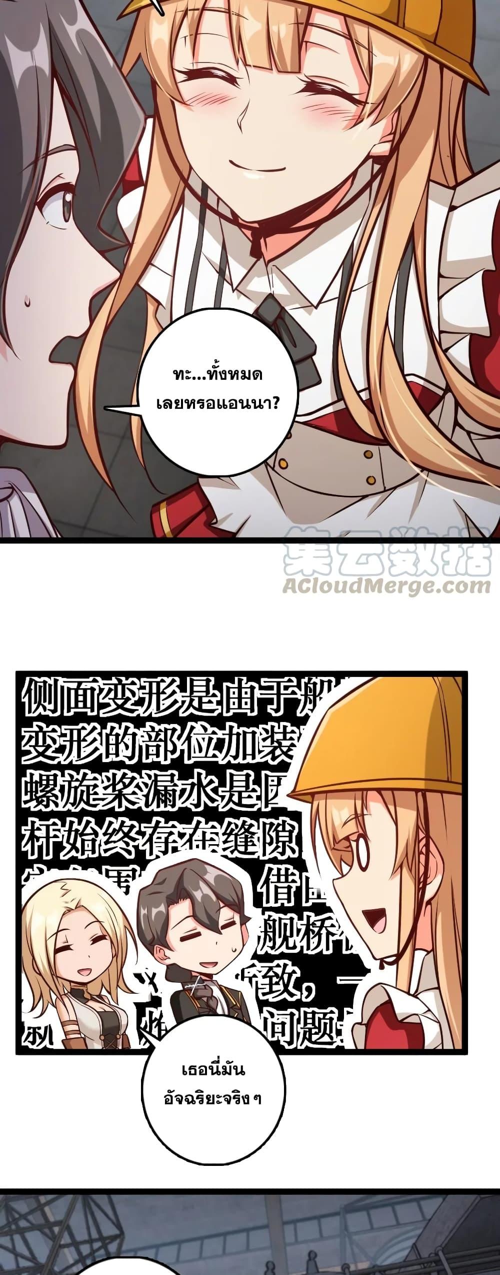 Manga-lc-com อ่านมังงะ อ่านการ์ตูน ออนไลน์ ฟรี Release That Witch ตอนที่ 1 2 3 4 5 6 7 8 9 10 11 12 13 14 ฟรี ไม่มีโฆษณา Manga-lc - อ่าน มังงะ อ่าน การ์ตูน ออนไลน์ อ่านมังงะ ฟรี