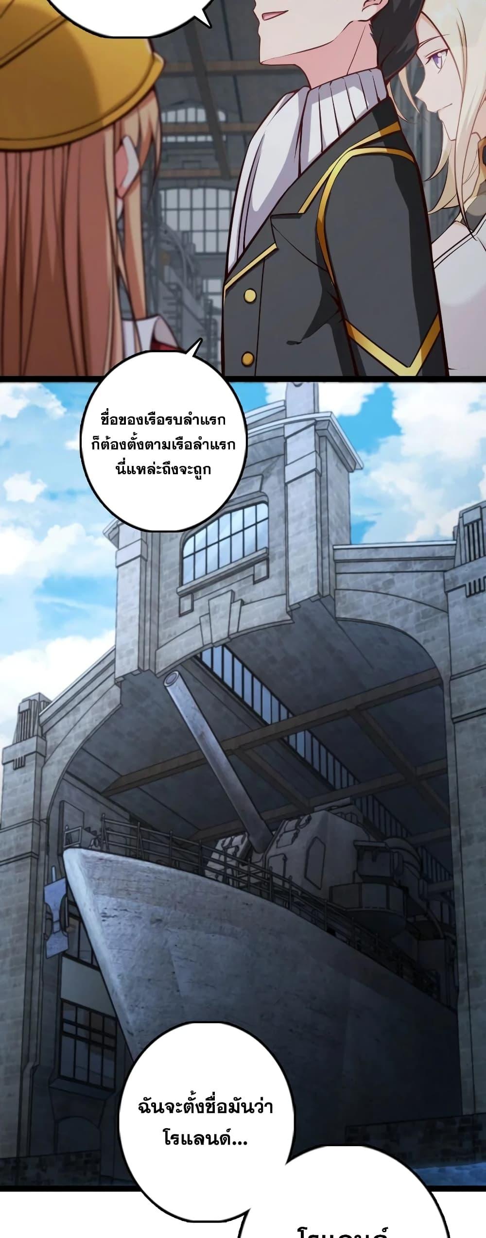 Manga-lc-com อ่านมังงะ อ่านการ์ตูน ออนไลน์ ฟรี Release That Witch ตอนที่ 1 2 3 4 5 6 7 8 9 10 11 12 13 14 ฟรี ไม่มีโฆษณา Manga-lc - อ่าน มังงะ อ่าน การ์ตูน ออนไลน์ อ่านมังงะ ฟรี