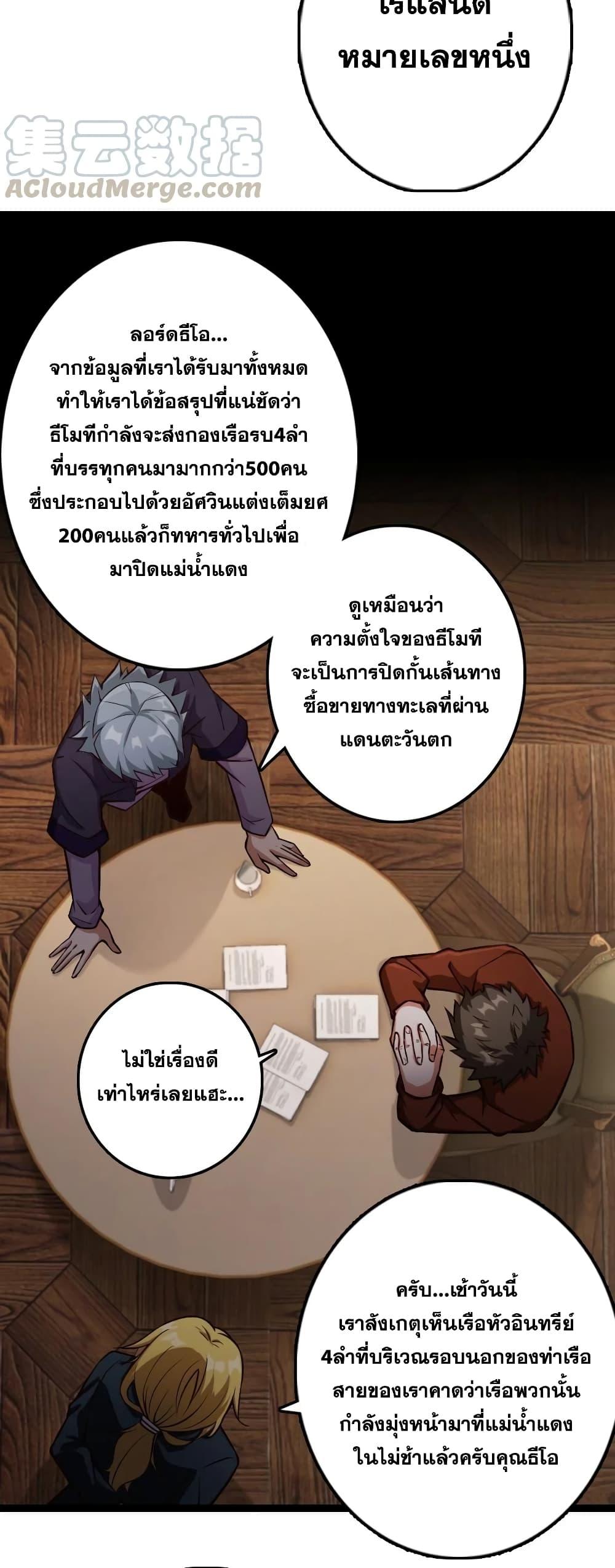 Manga-lc-com อ่านมังงะ อ่านการ์ตูน ออนไลน์ ฟรี Release That Witch ตอนที่ 1 2 3 4 5 6 7 8 9 10 11 12 13 14 ฟรี ไม่มีโฆษณา Manga-lc - อ่าน มังงะ อ่าน การ์ตูน ออนไลน์ อ่านมังงะ ฟรี