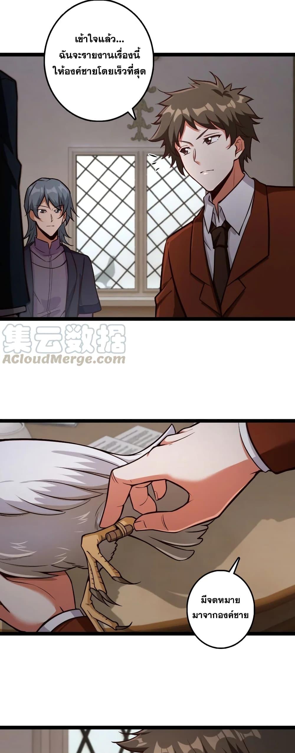 Manga-lc-com อ่านมังงะ อ่านการ์ตูน ออนไลน์ ฟรี Release That Witch ตอนที่ 1 2 3 4 5 6 7 8 9 10 11 12 13 14 ฟรี ไม่มีโฆษณา Manga-lc - อ่าน มังงะ อ่าน การ์ตูน ออนไลน์ อ่านมังงะ ฟรี