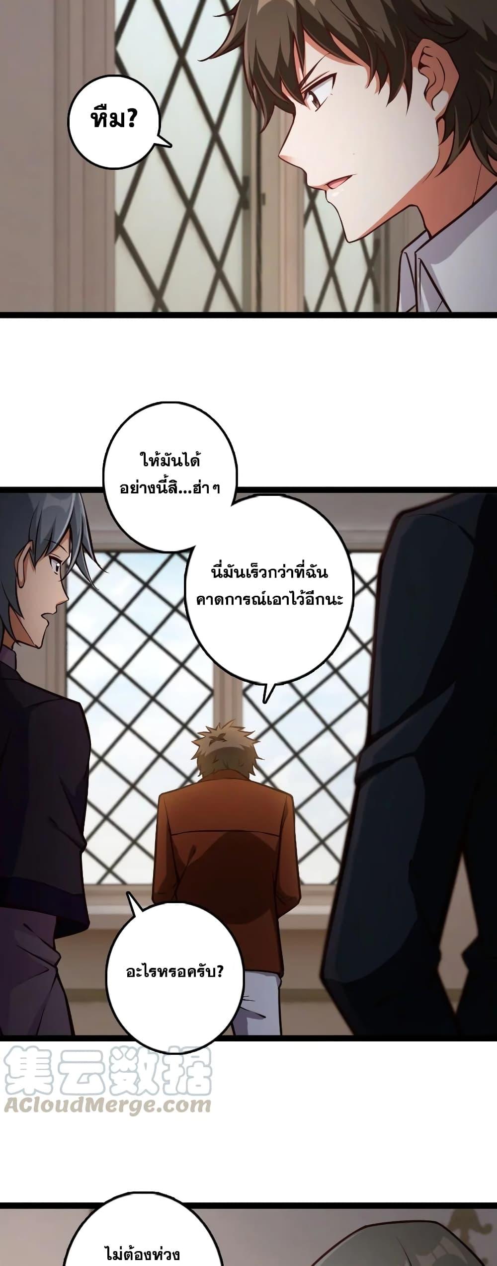 Manga-lc-com อ่านมังงะ อ่านการ์ตูน ออนไลน์ ฟรี Release That Witch ตอนที่ 1 2 3 4 5 6 7 8 9 10 11 12 13 14 ฟรี ไม่มีโฆษณา Manga-lc - อ่าน มังงะ อ่าน การ์ตูน ออนไลน์ อ่านมังงะ ฟรี