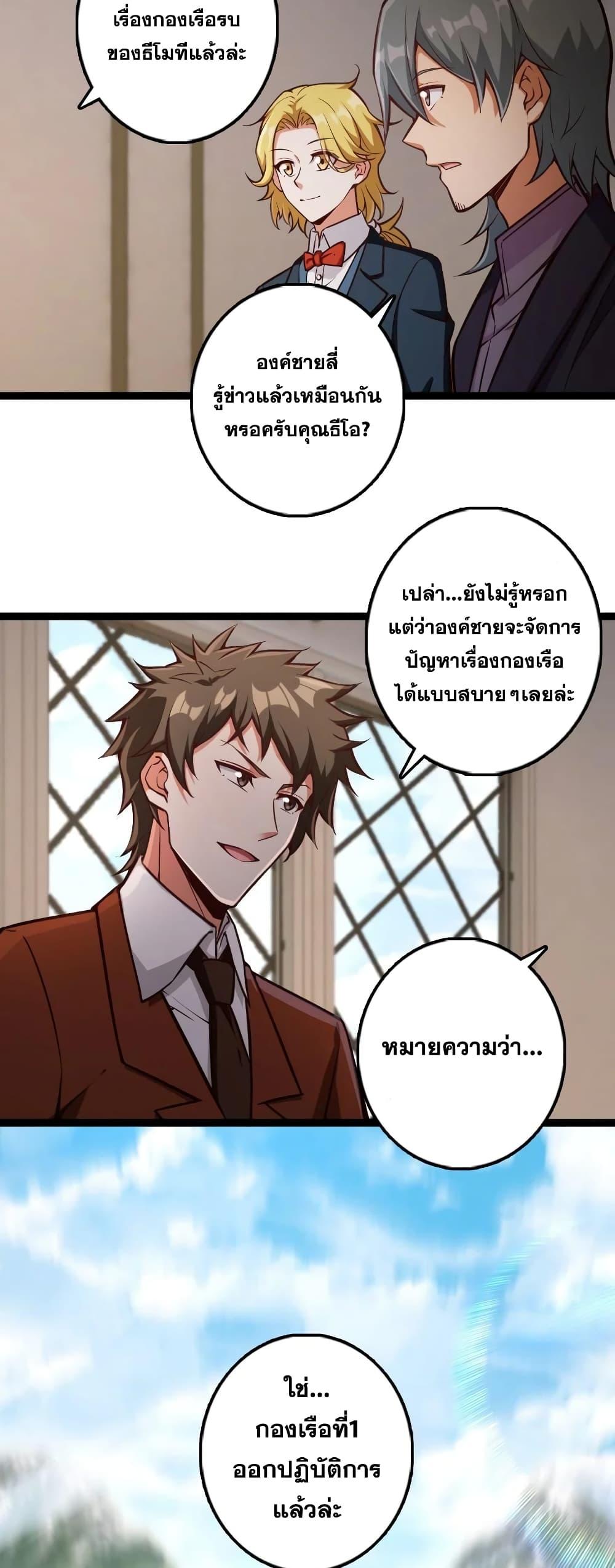 Manga-lc-com อ่านมังงะ อ่านการ์ตูน ออนไลน์ ฟรี Release That Witch ตอนที่ 1 2 3 4 5 6 7 8 9 10 11 12 13 14 ฟรี ไม่มีโฆษณา Manga-lc - อ่าน มังงะ อ่าน การ์ตูน ออนไลน์ อ่านมังงะ ฟรี