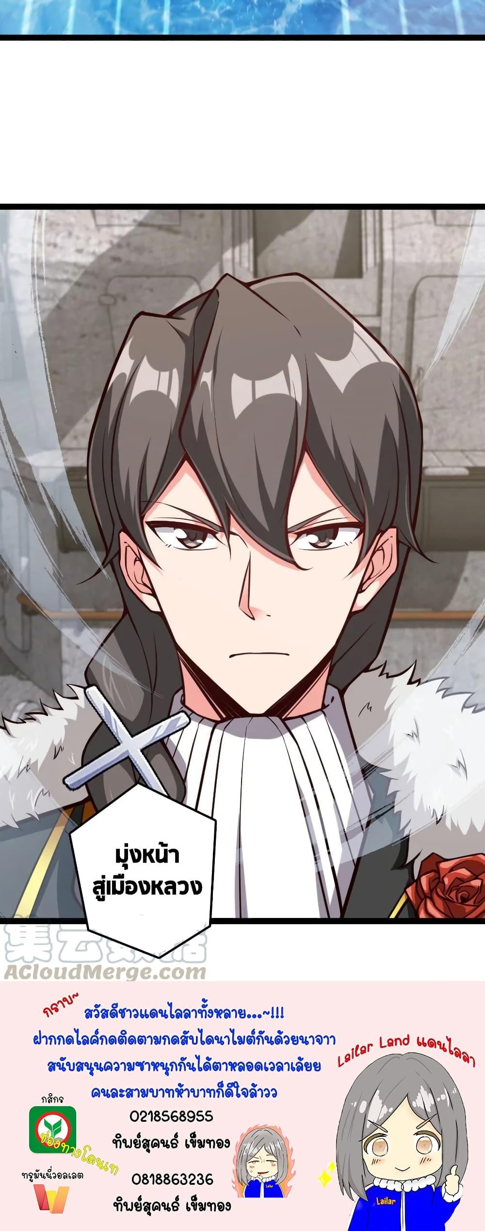 Manga-lc-com อ่านมังงะ อ่านการ์ตูน ออนไลน์ ฟรี Release That Witch ตอนที่ 1 2 3 4 5 6 7 8 9 10 11 12 13 14 ฟรี ไม่มีโฆษณา Manga-lc - อ่าน มังงะ อ่าน การ์ตูน ออนไลน์ อ่านมังงะ ฟรี