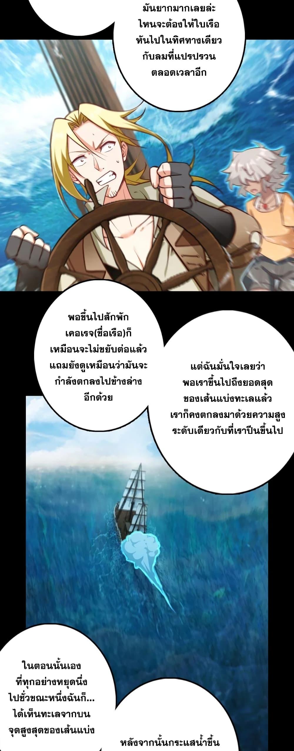 Manga-lc-com อ่านมังงะ อ่านการ์ตูน ออนไลน์ ฟรี Release That Witch ตอนที่ 1 2 3 4 5 6 7 8 9 10 11 12 13 14 ฟรี ไม่มีโฆษณา Manga-lc - อ่าน มังงะ อ่าน การ์ตูน ออนไลน์ อ่านมังงะ ฟรี