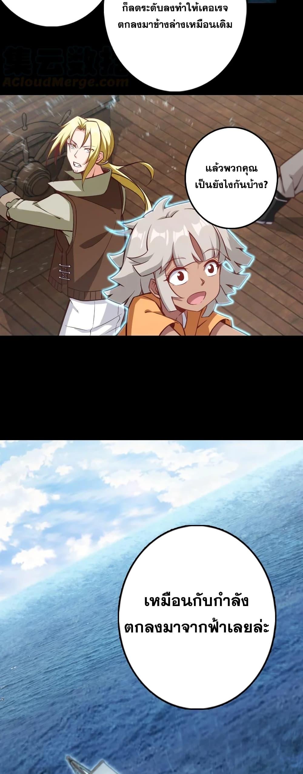 Manga-lc-com อ่านมังงะ อ่านการ์ตูน ออนไลน์ ฟรี Release That Witch ตอนที่ 1 2 3 4 5 6 7 8 9 10 11 12 13 14 ฟรี ไม่มีโฆษณา Manga-lc - อ่าน มังงะ อ่าน การ์ตูน ออนไลน์ อ่านมังงะ ฟรี