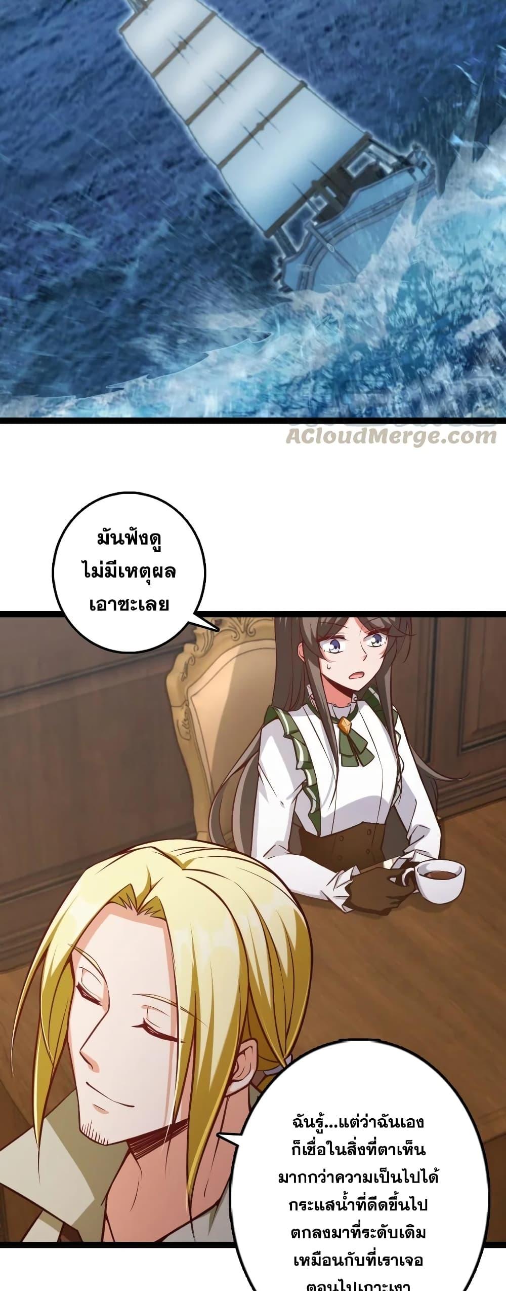 Manga-lc-com อ่านมังงะ อ่านการ์ตูน ออนไลน์ ฟรี Release That Witch ตอนที่ 1 2 3 4 5 6 7 8 9 10 11 12 13 14 ฟรี ไม่มีโฆษณา Manga-lc - อ่าน มังงะ อ่าน การ์ตูน ออนไลน์ อ่านมังงะ ฟรี